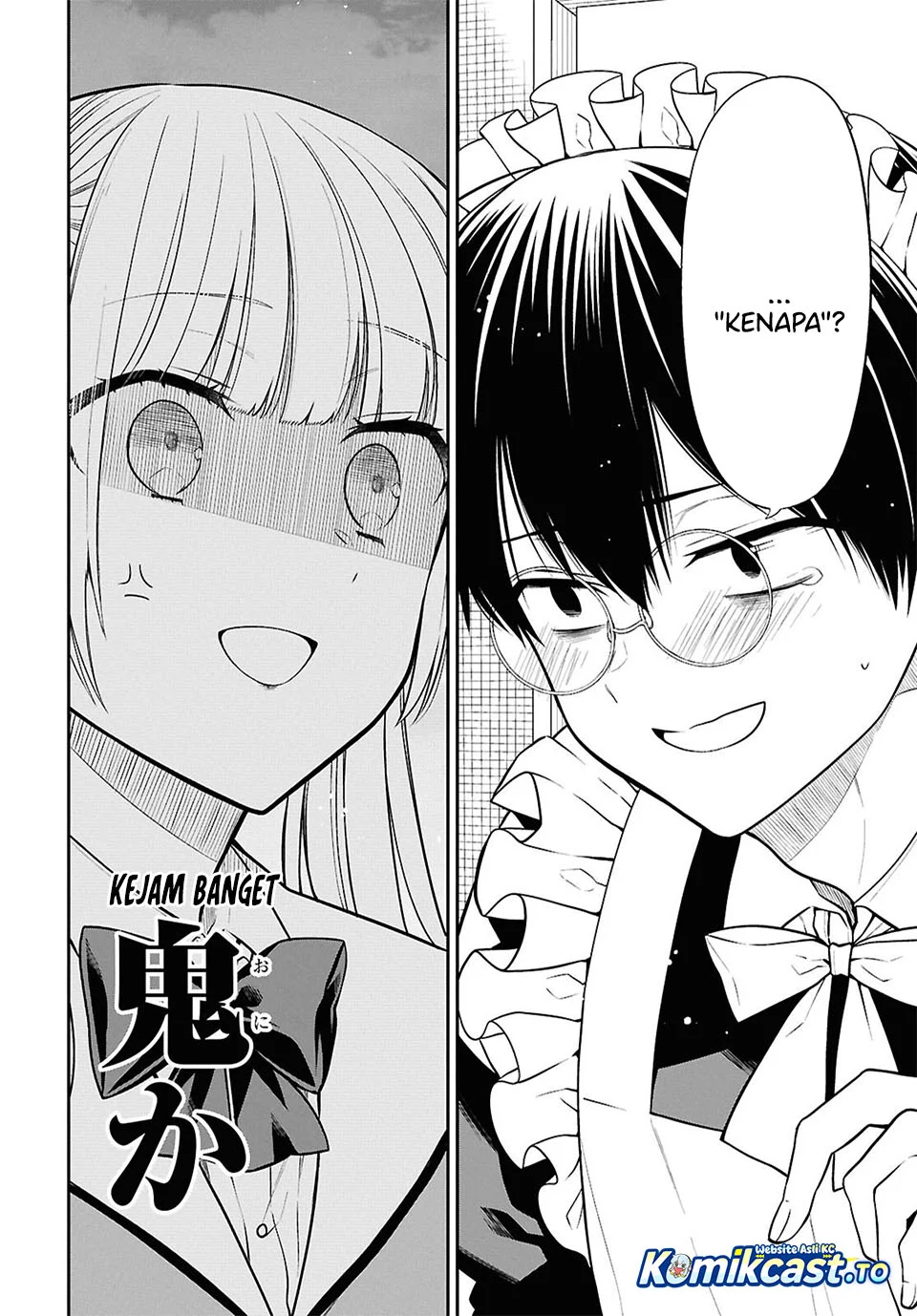 1-nen A-gumi no Monster Chapter 90 - halaman 6