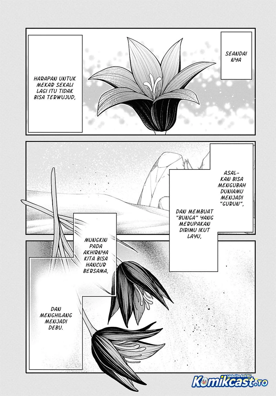 1-nen A-gumi no Monster Chapter 91 - halaman 11