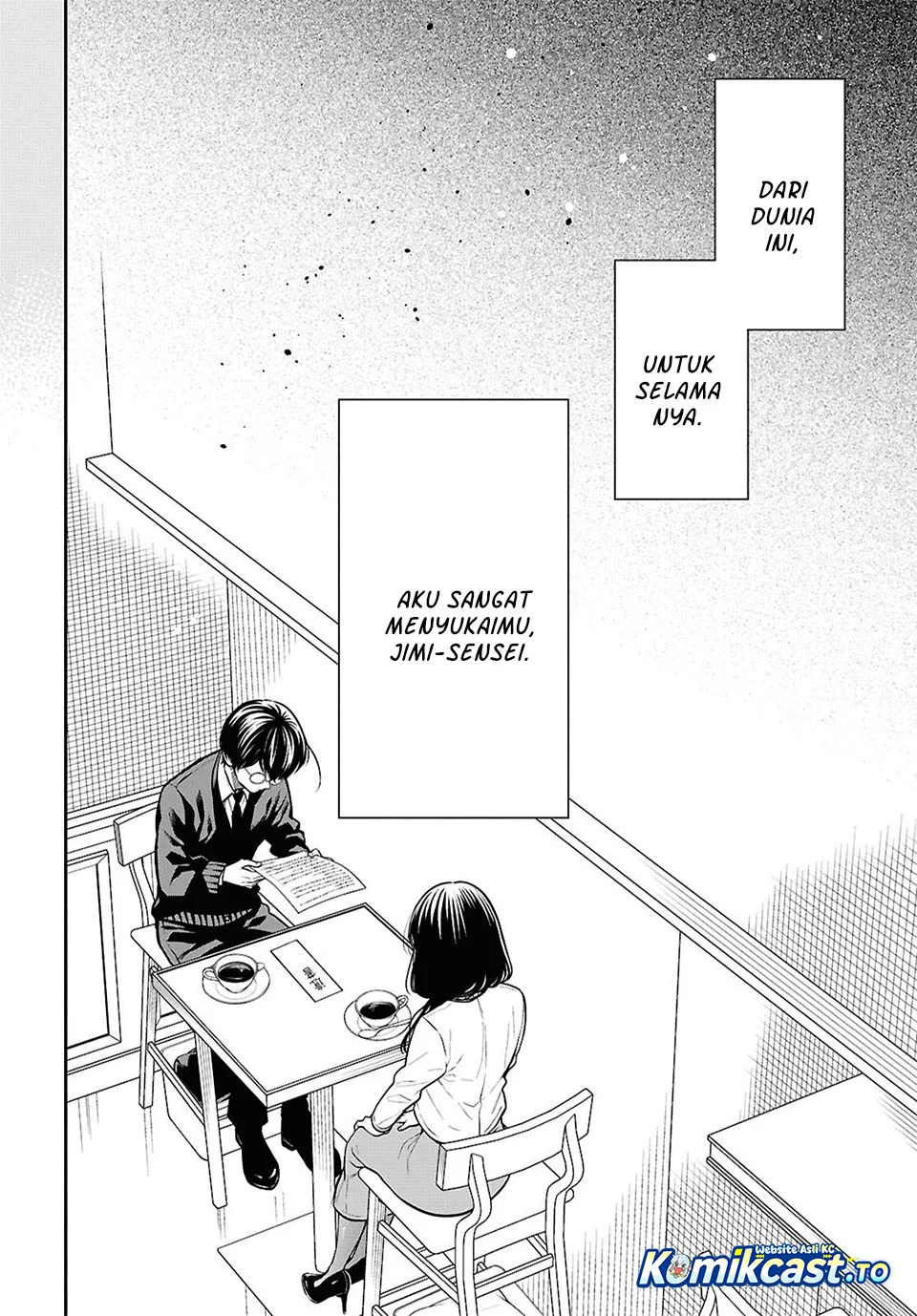 1-nen A-gumi no Monster Chapter 91 - halaman 12