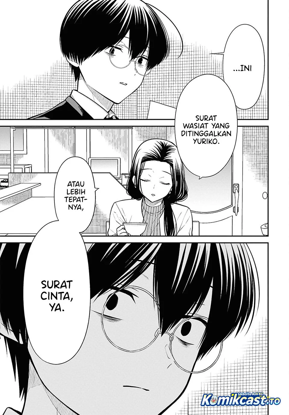1-nen A-gumi no Monster Chapter 91 - halaman 13