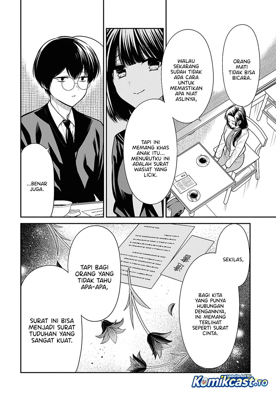 1-nen A-gumi no Monster Chapter 91 - halaman 14