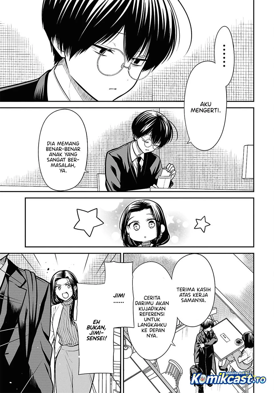 1-nen A-gumi no Monster Chapter 91 - halaman 17