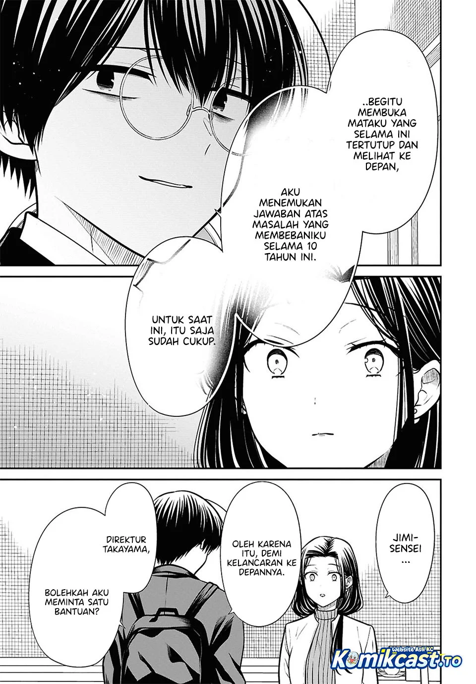 1-nen A-gumi no Monster Chapter 91 - halaman 19