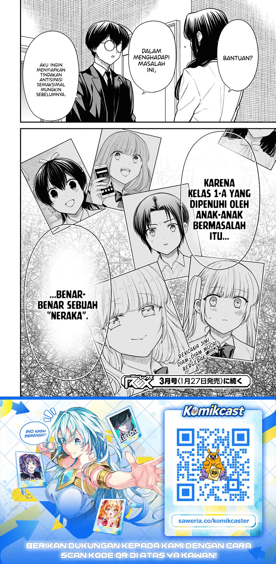 1-nen A-gumi no Monster Chapter 91 - halaman 20