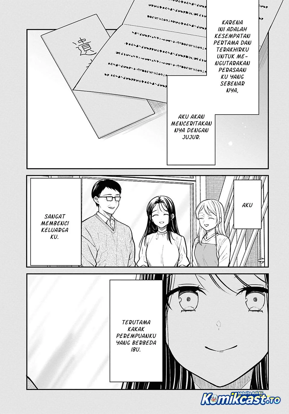 1-nen A-gumi no Monster Chapter 91 - halaman 3