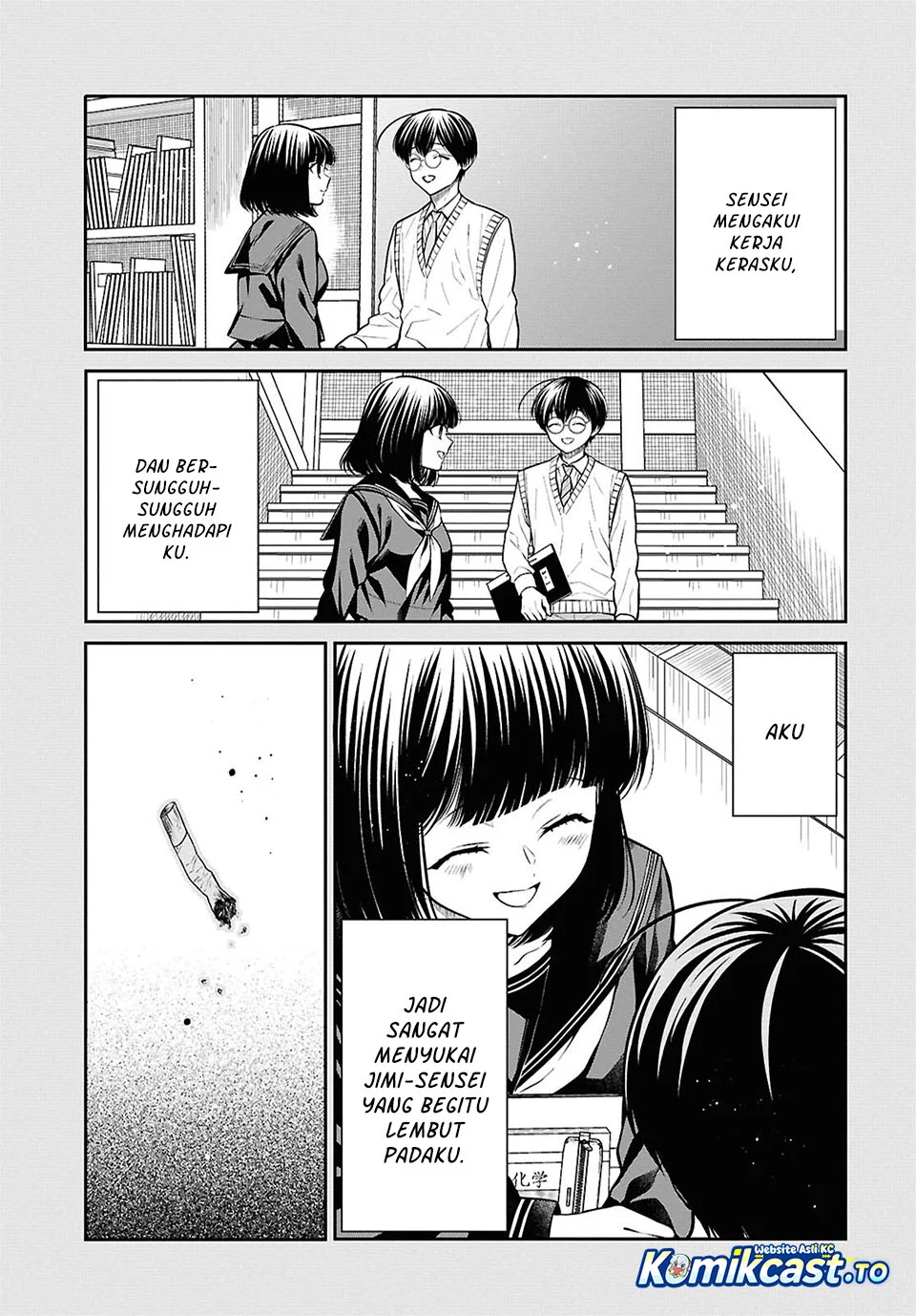 1-nen A-gumi no Monster Chapter 91 - halaman 7