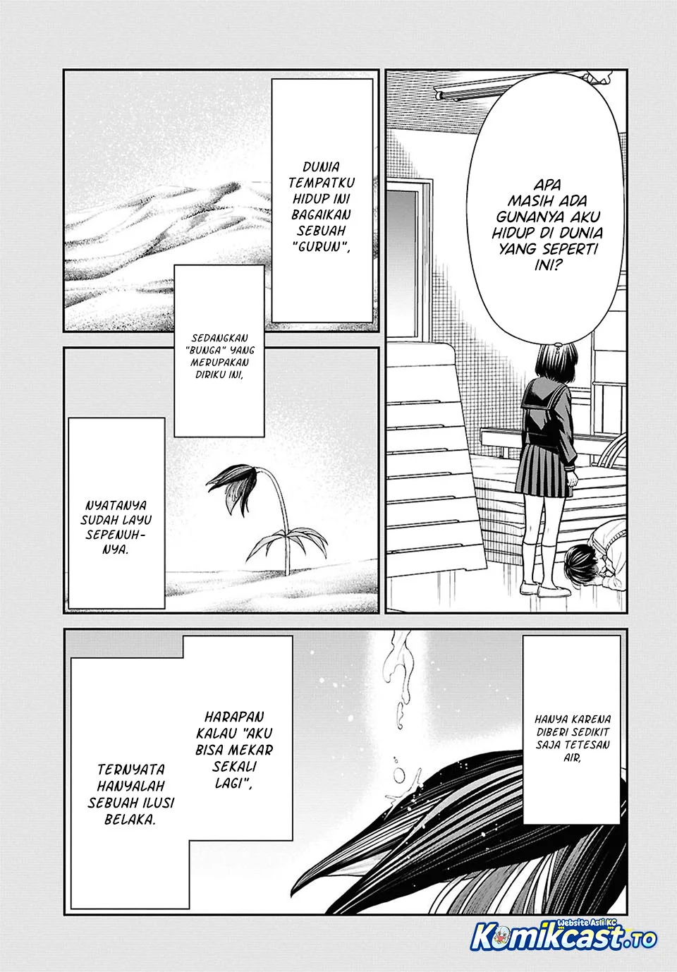 1-nen A-gumi no Monster Chapter 91 - halaman 9