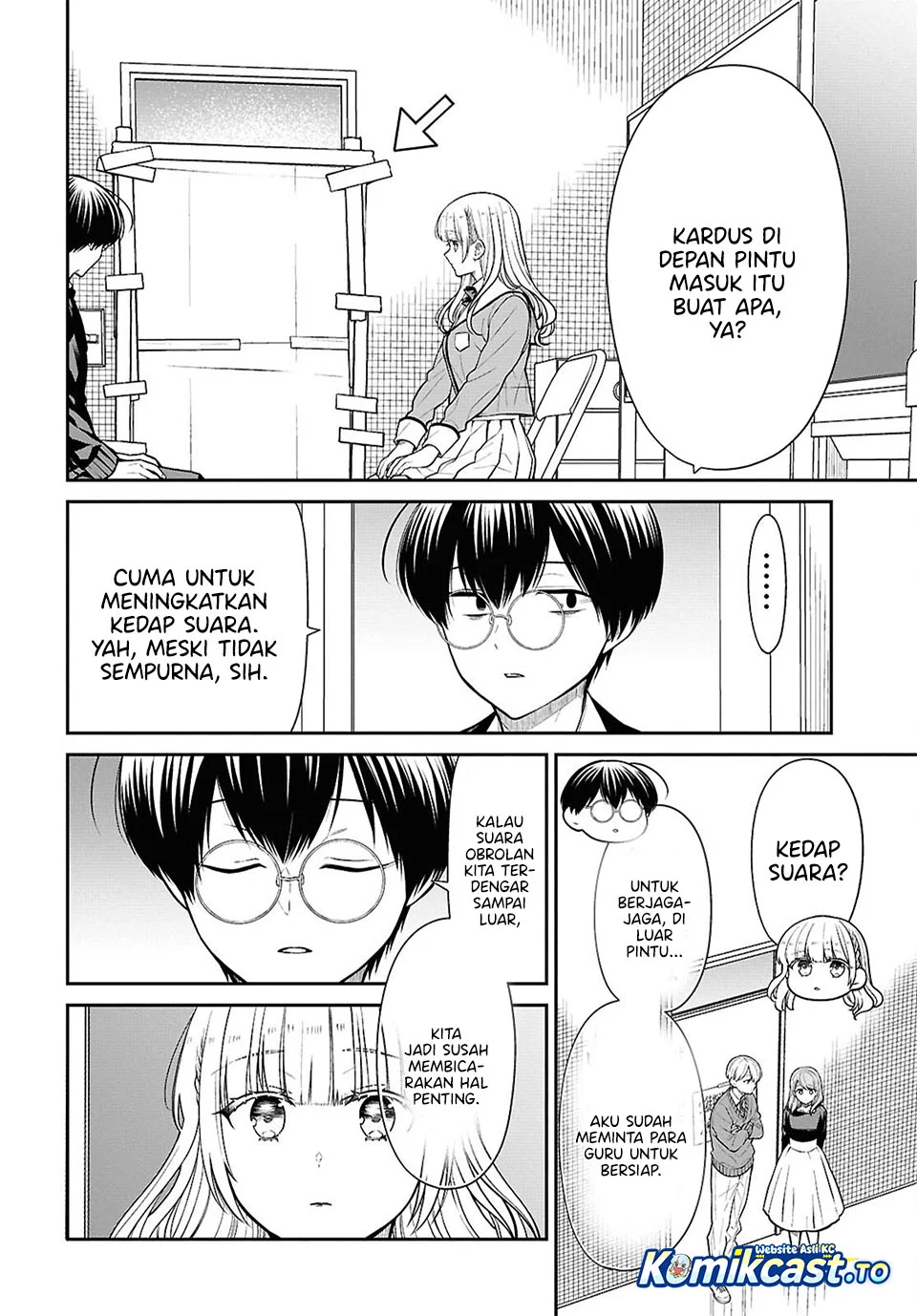 1-nen A-gumi no Monster Chapter 92 - halaman 10