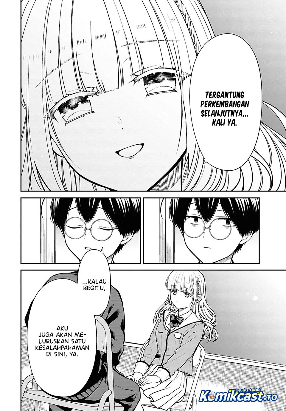 1-nen A-gumi no Monster Chapter 92 - halaman 12
