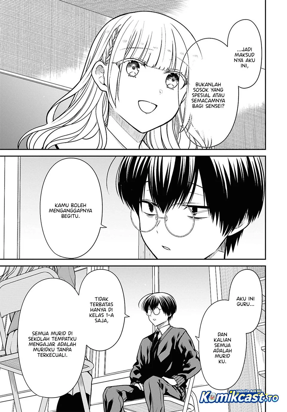 1-nen A-gumi no Monster Chapter 92 - halaman 15