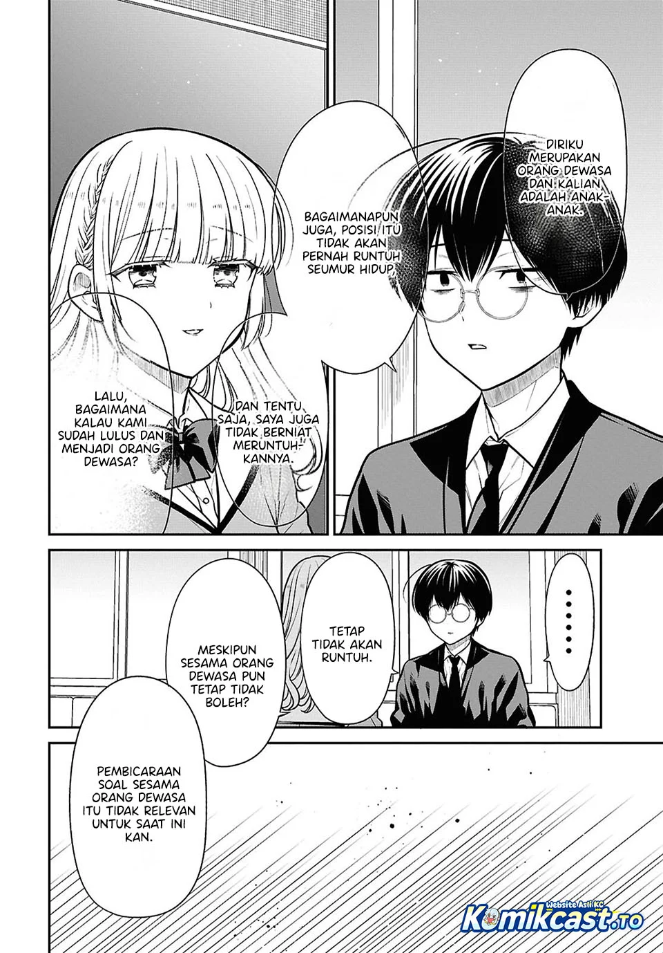 1-nen A-gumi no Monster Chapter 92 - halaman 16