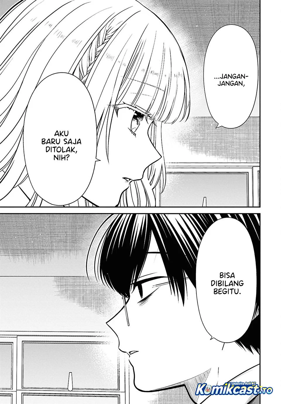 1-nen A-gumi no Monster Chapter 92 - halaman 17