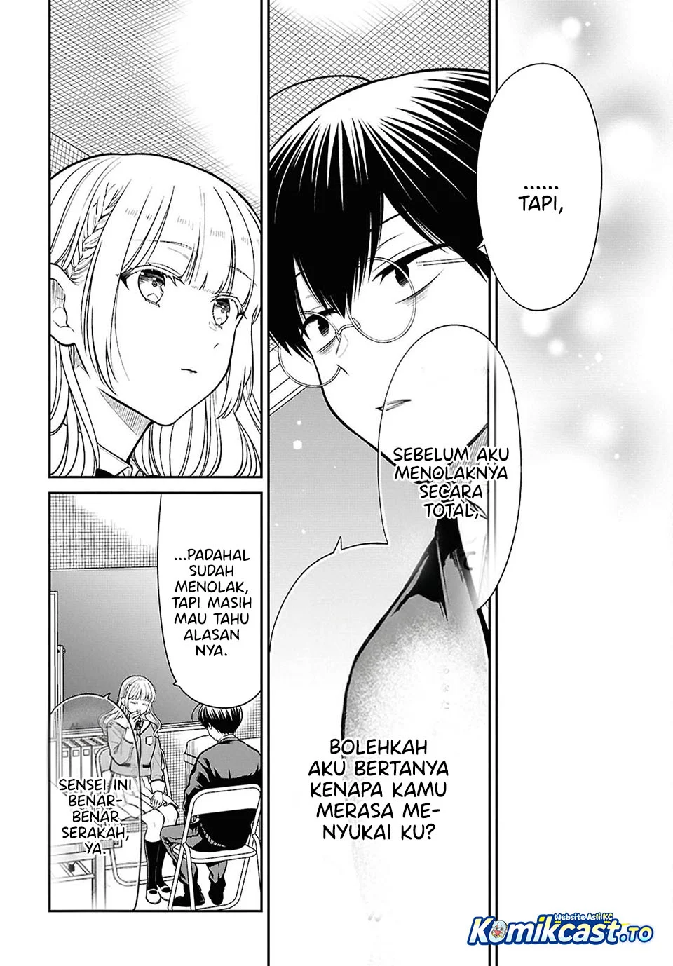 1-nen A-gumi no Monster Chapter 92 - halaman 18