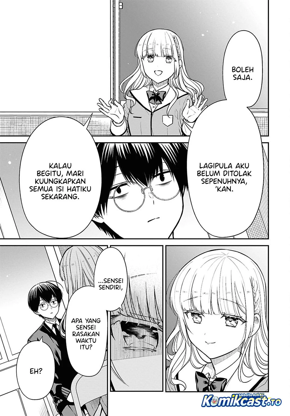 1-nen A-gumi no Monster Chapter 92 - halaman 19