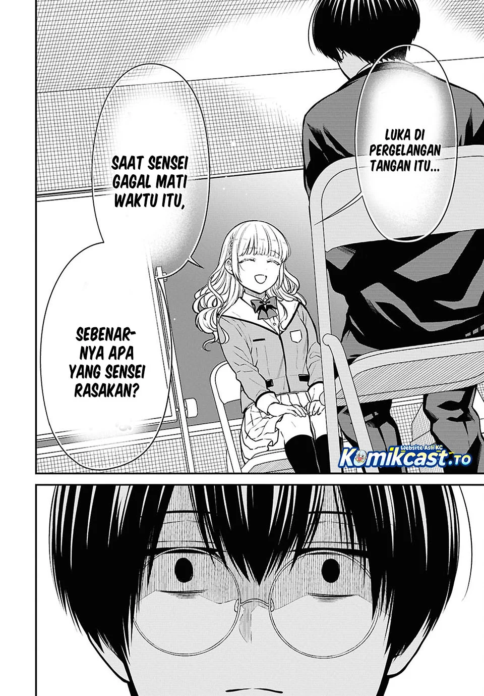 1-nen A-gumi no Monster Chapter 92 - halaman 20