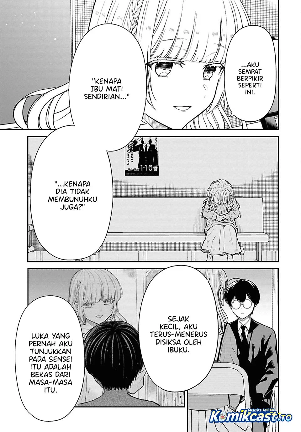 1-nen A-gumi no Monster Chapter 92 - halaman 21