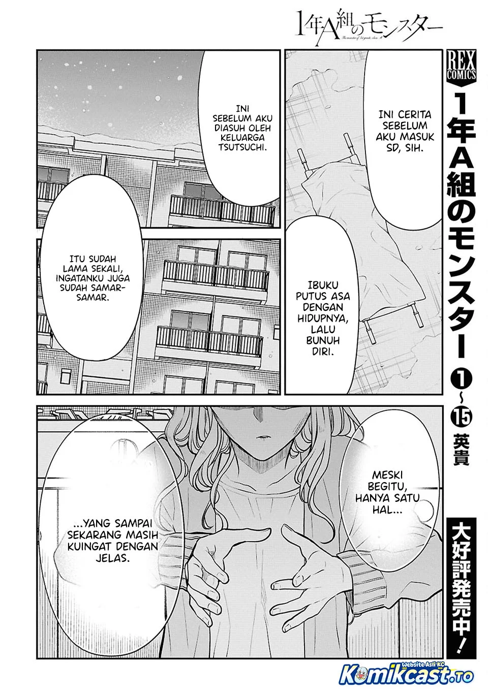 1-nen A-gumi no Monster Chapter 92 - halaman 22