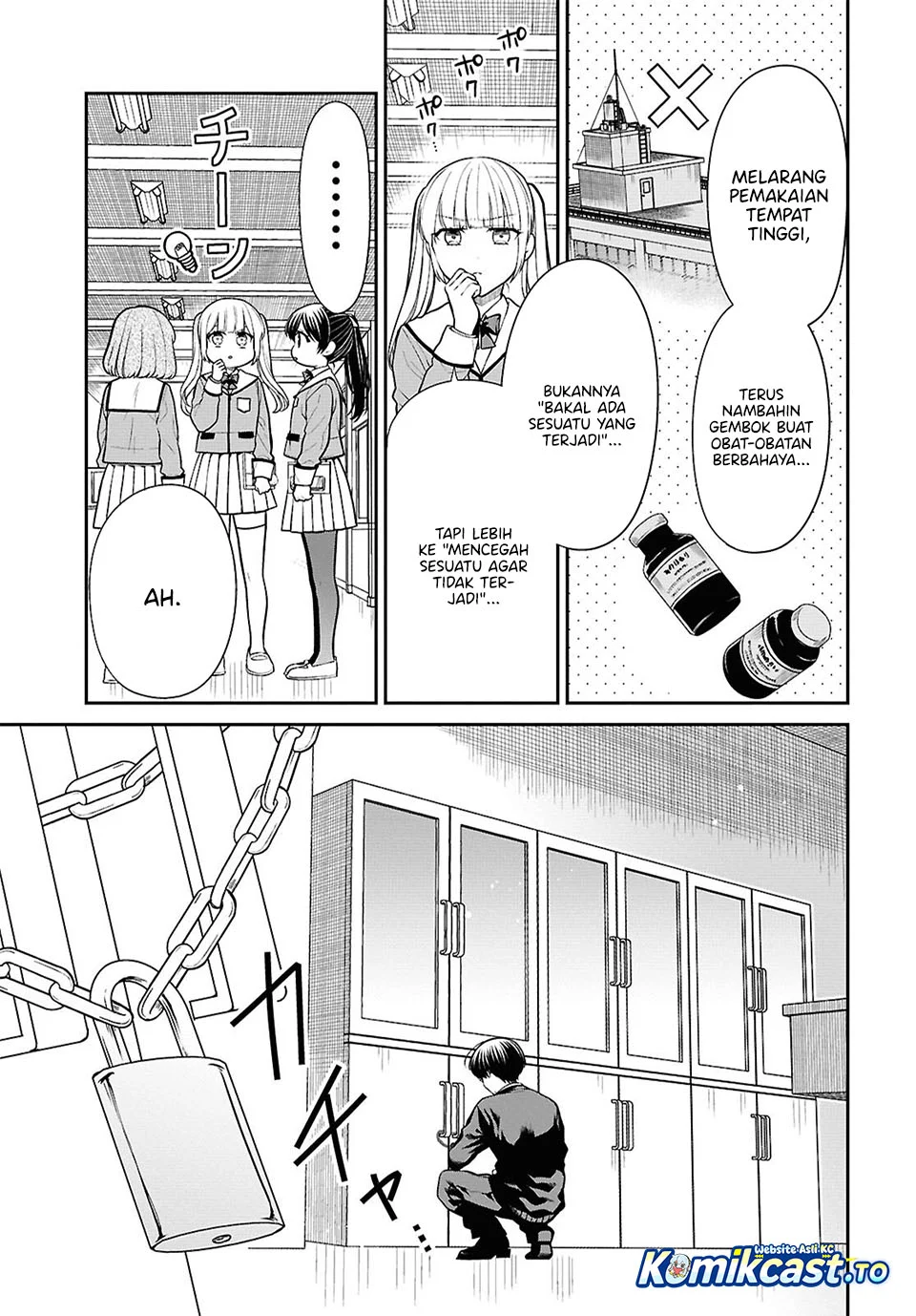 1-nen A-gumi no Monster Chapter 92 - halaman 5