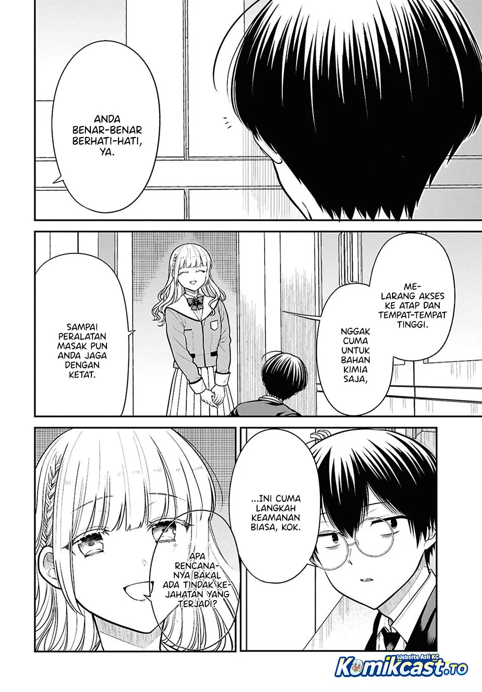 1-nen A-gumi no Monster Chapter 92 - halaman 6