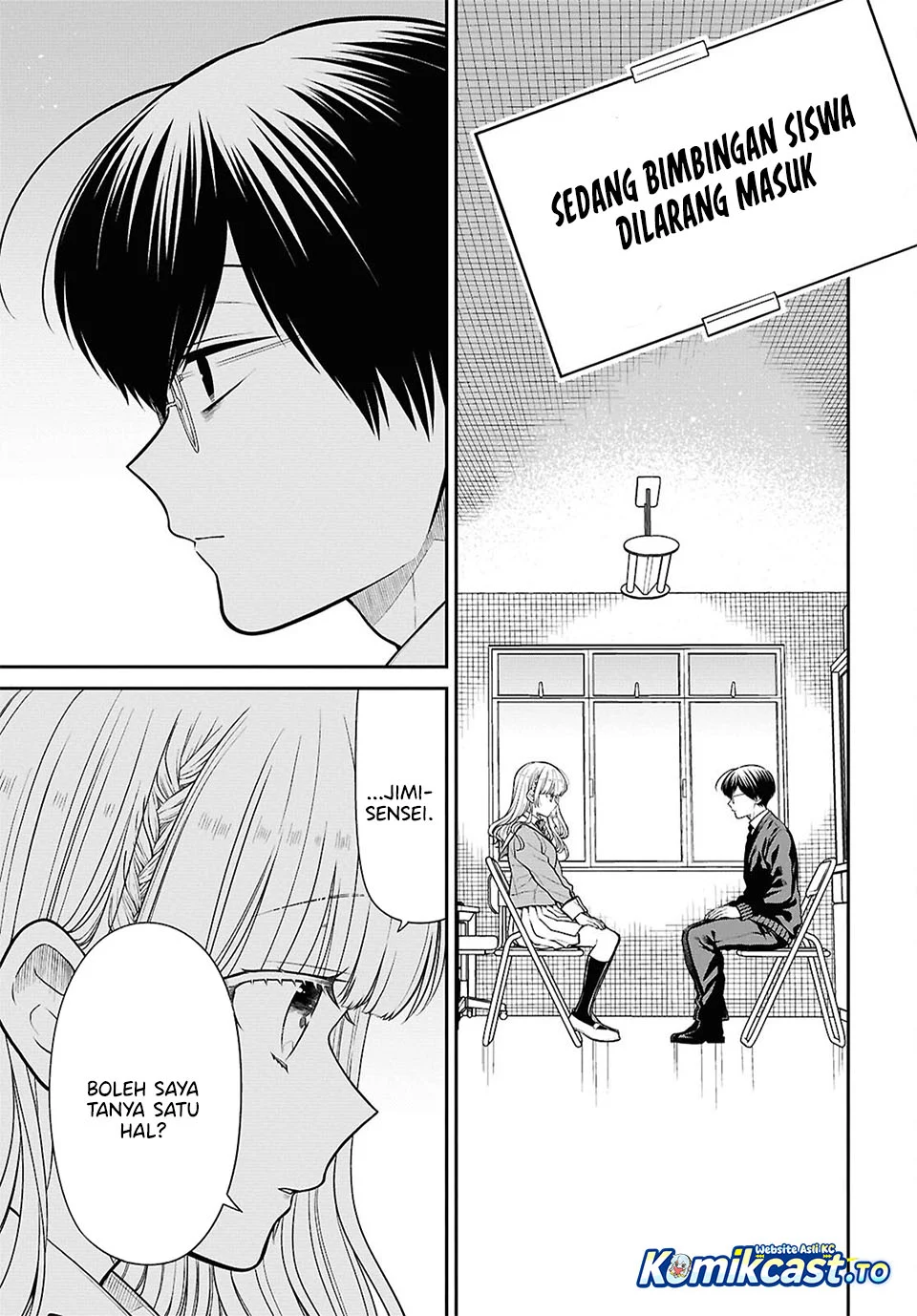 1-nen A-gumi no Monster Chapter 92 - halaman 9