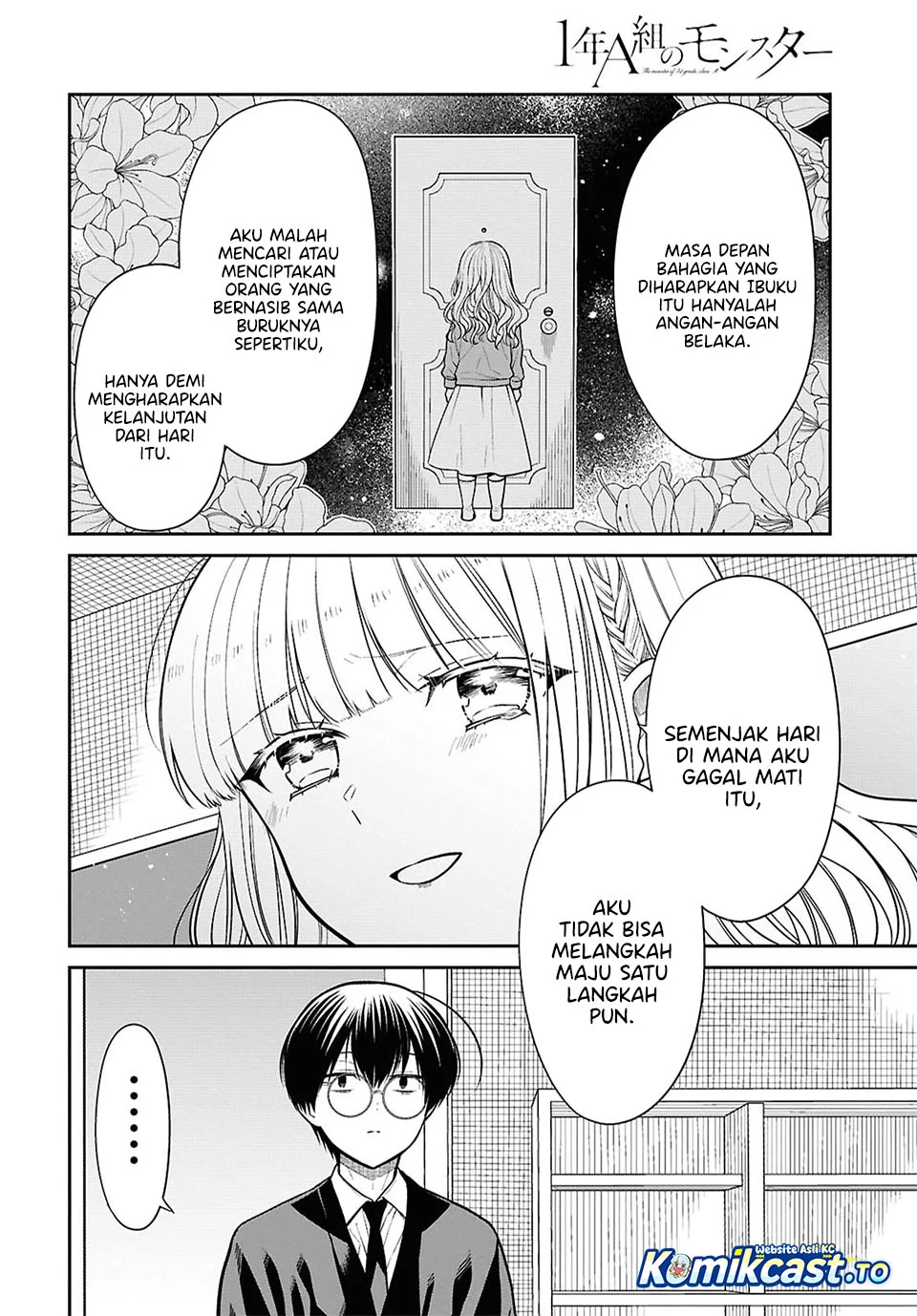1-nen A-gumi no Monster Chapter 93 - halaman 10