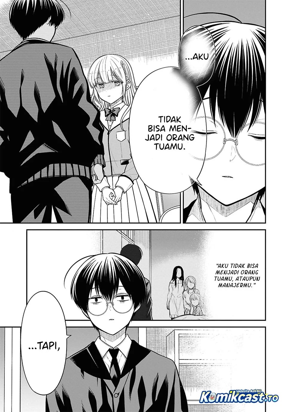 1-nen A-gumi no Monster Chapter 93 - halaman 11