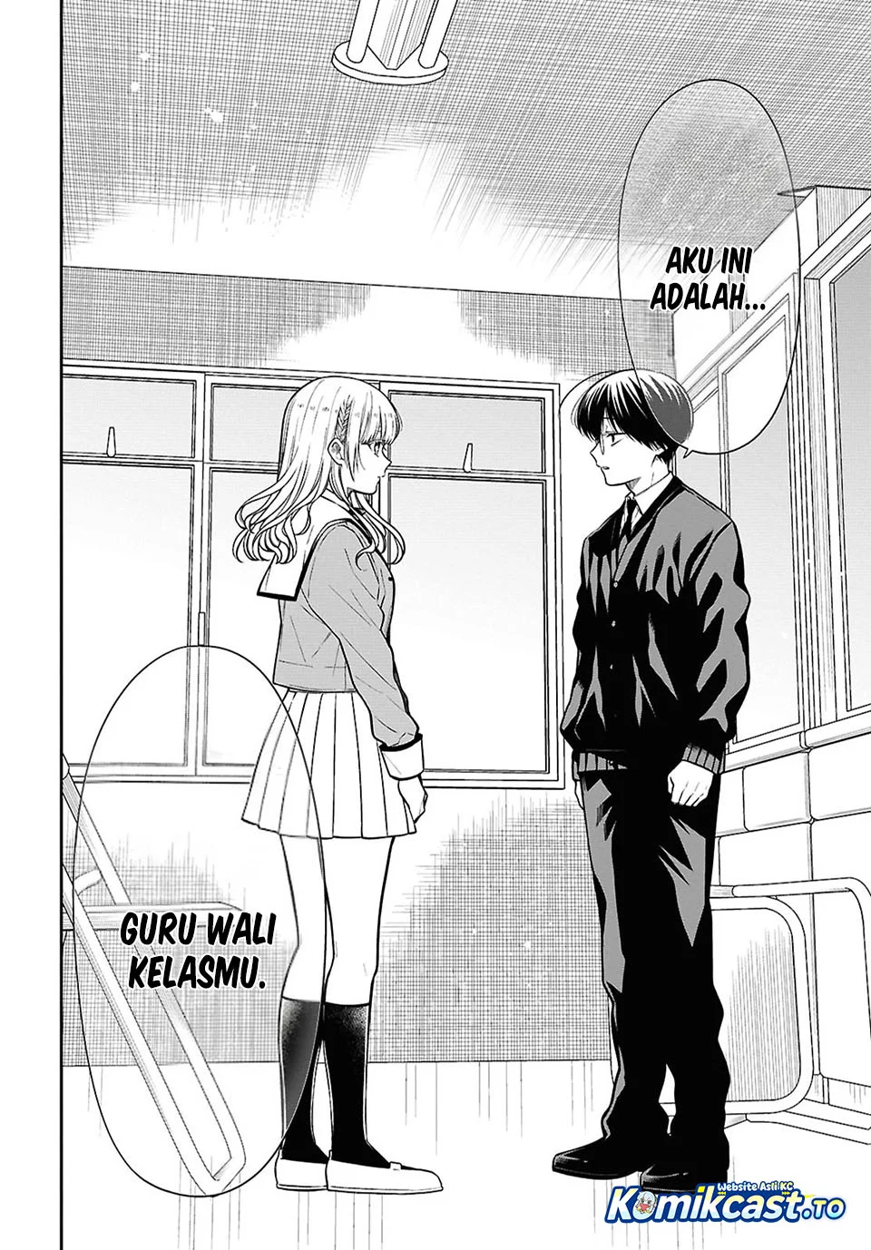 1-nen A-gumi no Monster Chapter 93 - halaman 12