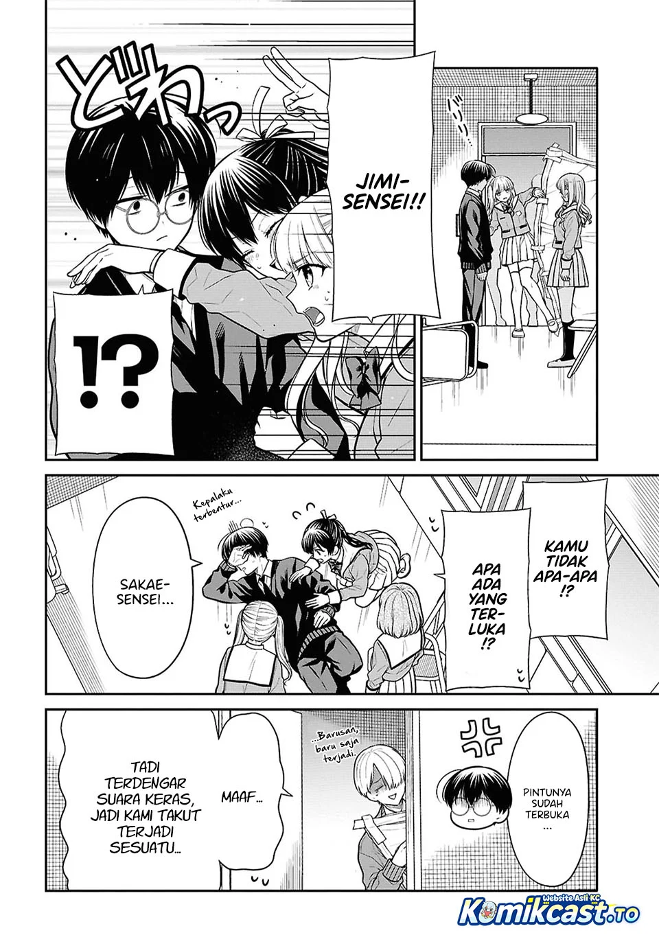 1-nen A-gumi no Monster Chapter 93 - halaman 14