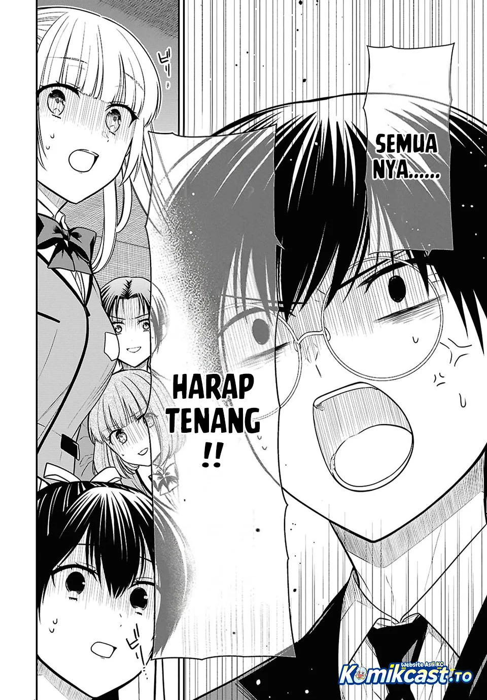 1-nen A-gumi no Monster Chapter 93 - halaman 16