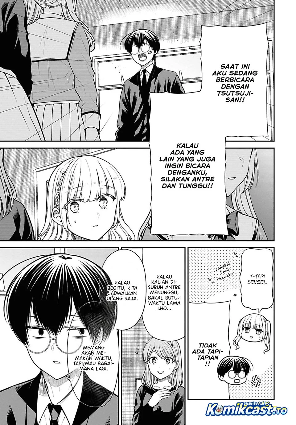 1-nen A-gumi no Monster Chapter 93 - halaman 17