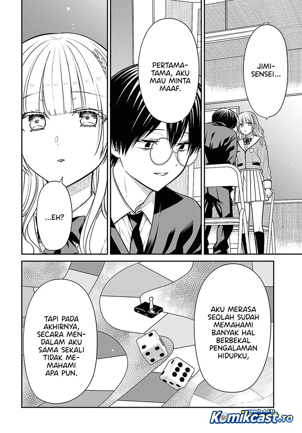 1-nen A-gumi no Monster Chapter 93 - halaman 22