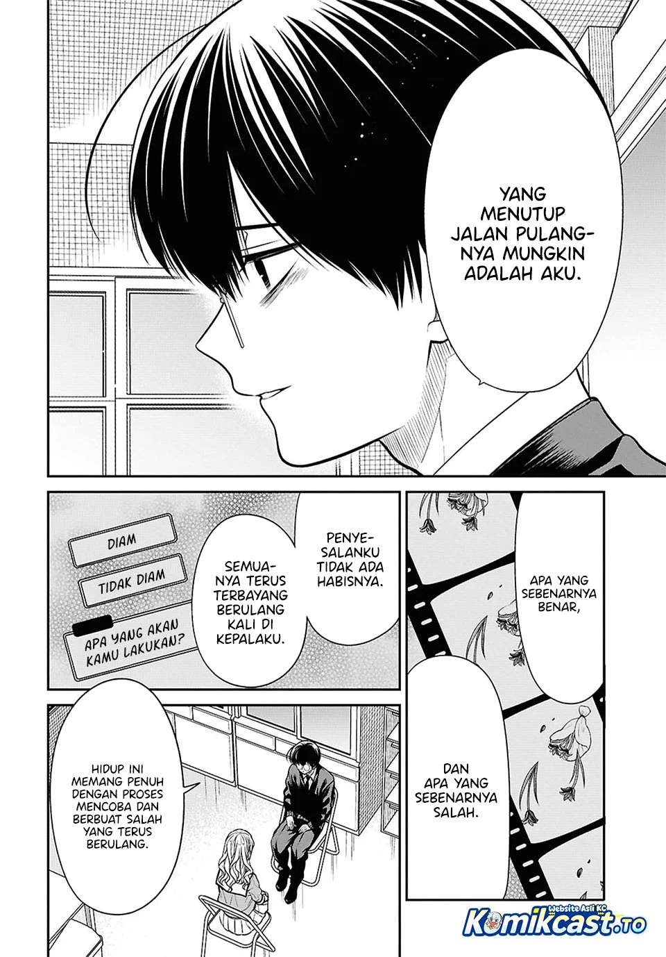 1-nen A-gumi no Monster Chapter 93 - halaman 24