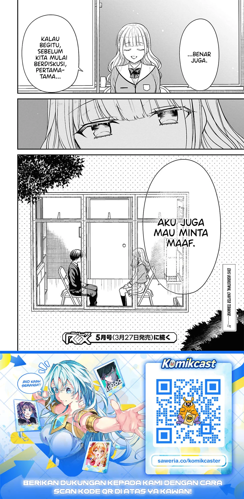 1-nen A-gumi no Monster Chapter 93 - halaman 26