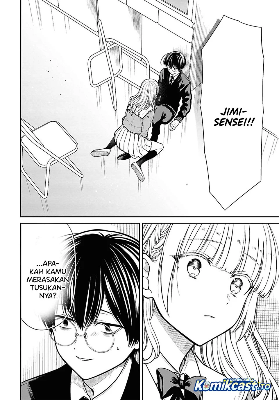 1-nen A-gumi no Monster Chapter 93 - halaman 4