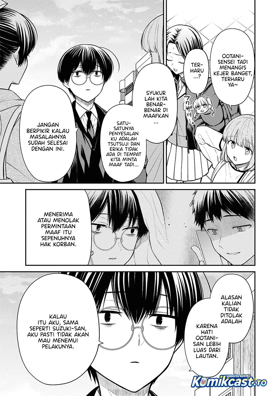 1-nen A-gumi no Monster Chapter 94 - halaman 11