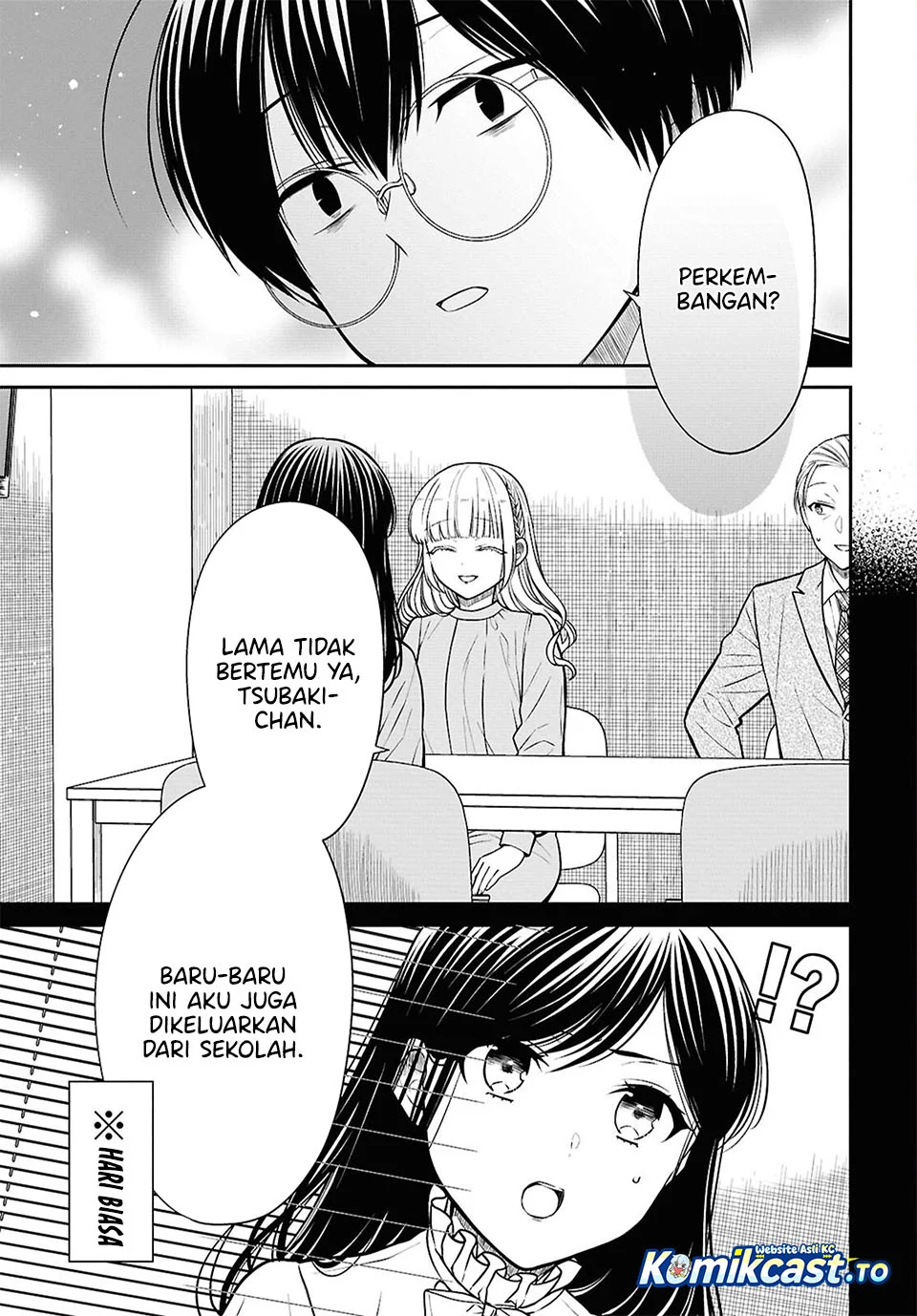 1-nen A-gumi no Monster Chapter 94 - halaman 19