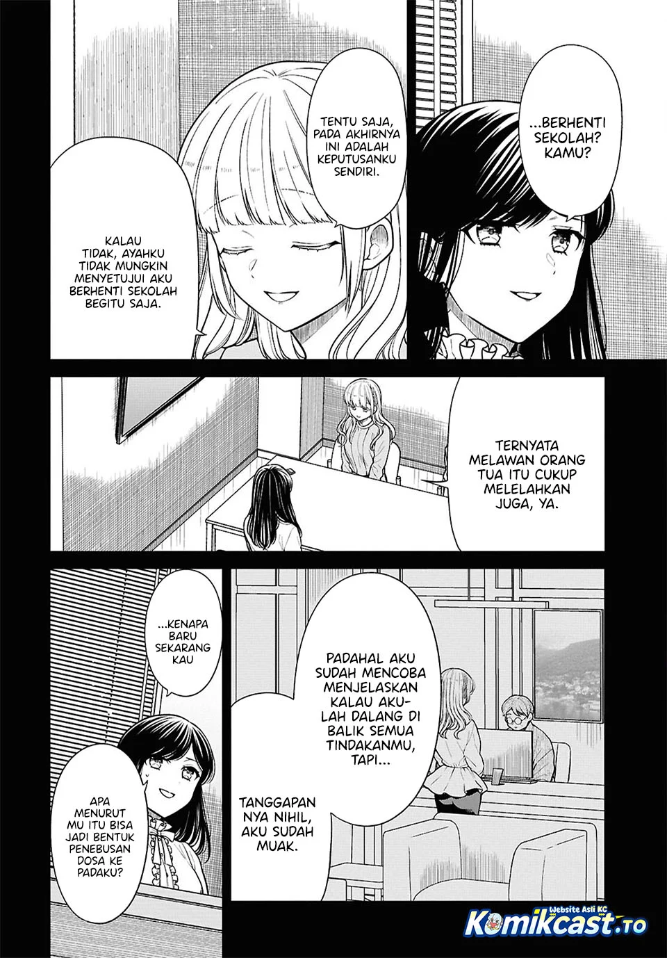 1-nen A-gumi no Monster Chapter 94 - halaman 20
