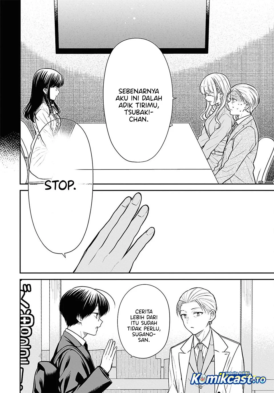 1-nen A-gumi no Monster Chapter 94 - halaman 22