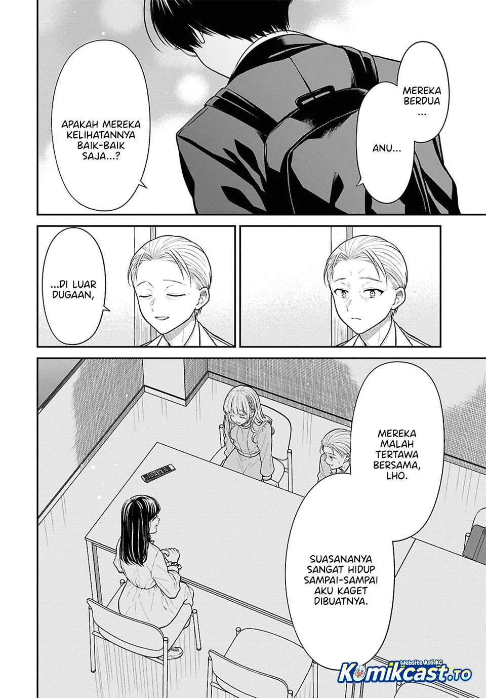 1-nen A-gumi no Monster Chapter 94 - halaman 24