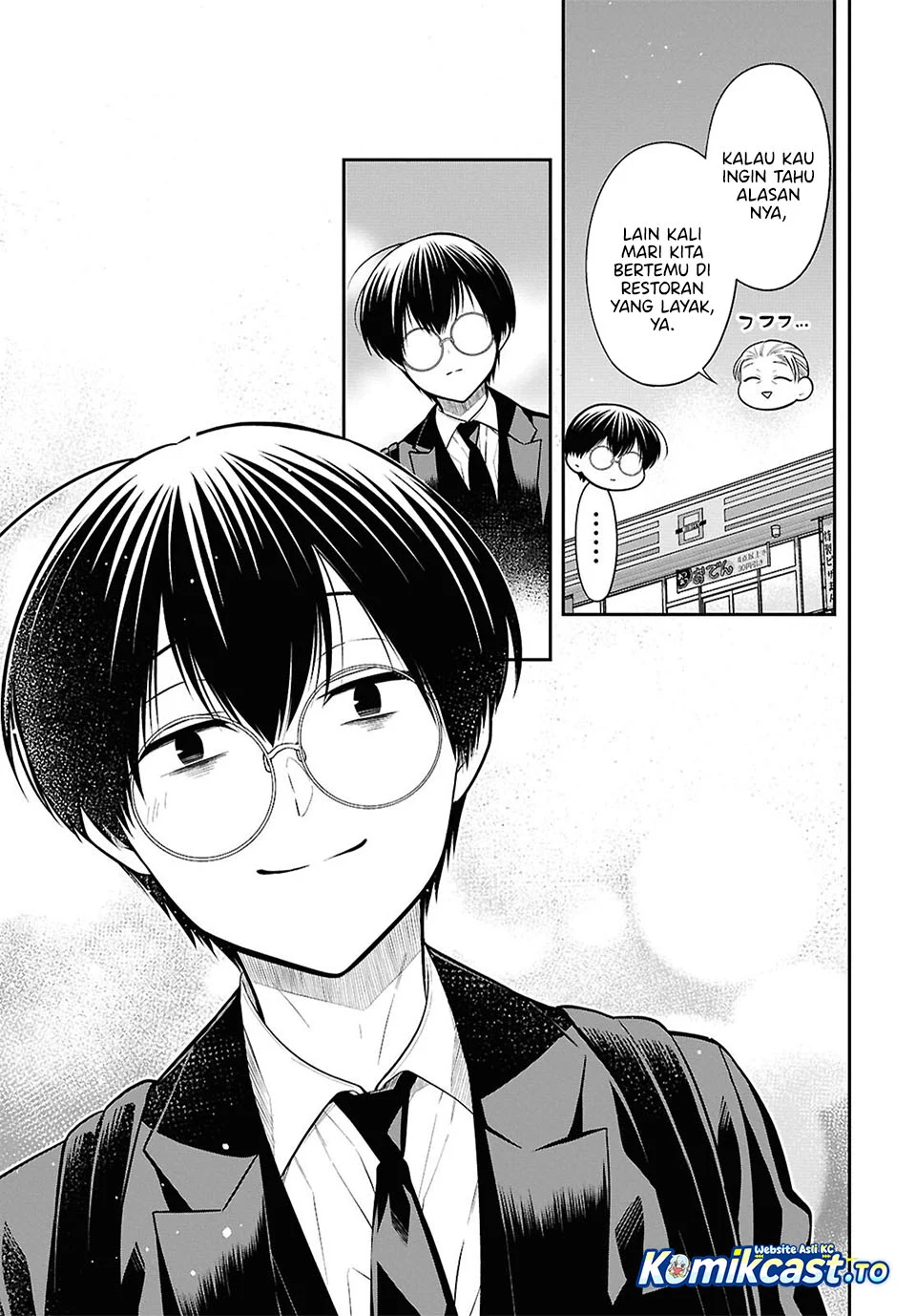 1-nen A-gumi no Monster Chapter 94 - halaman 25
