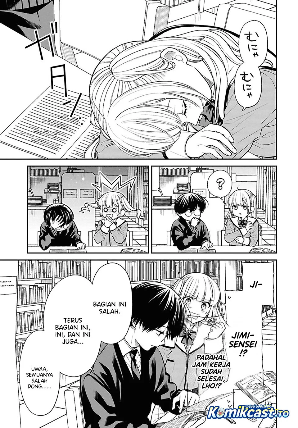 1-nen A-gumi no Monster Chapter 94 - halaman 27