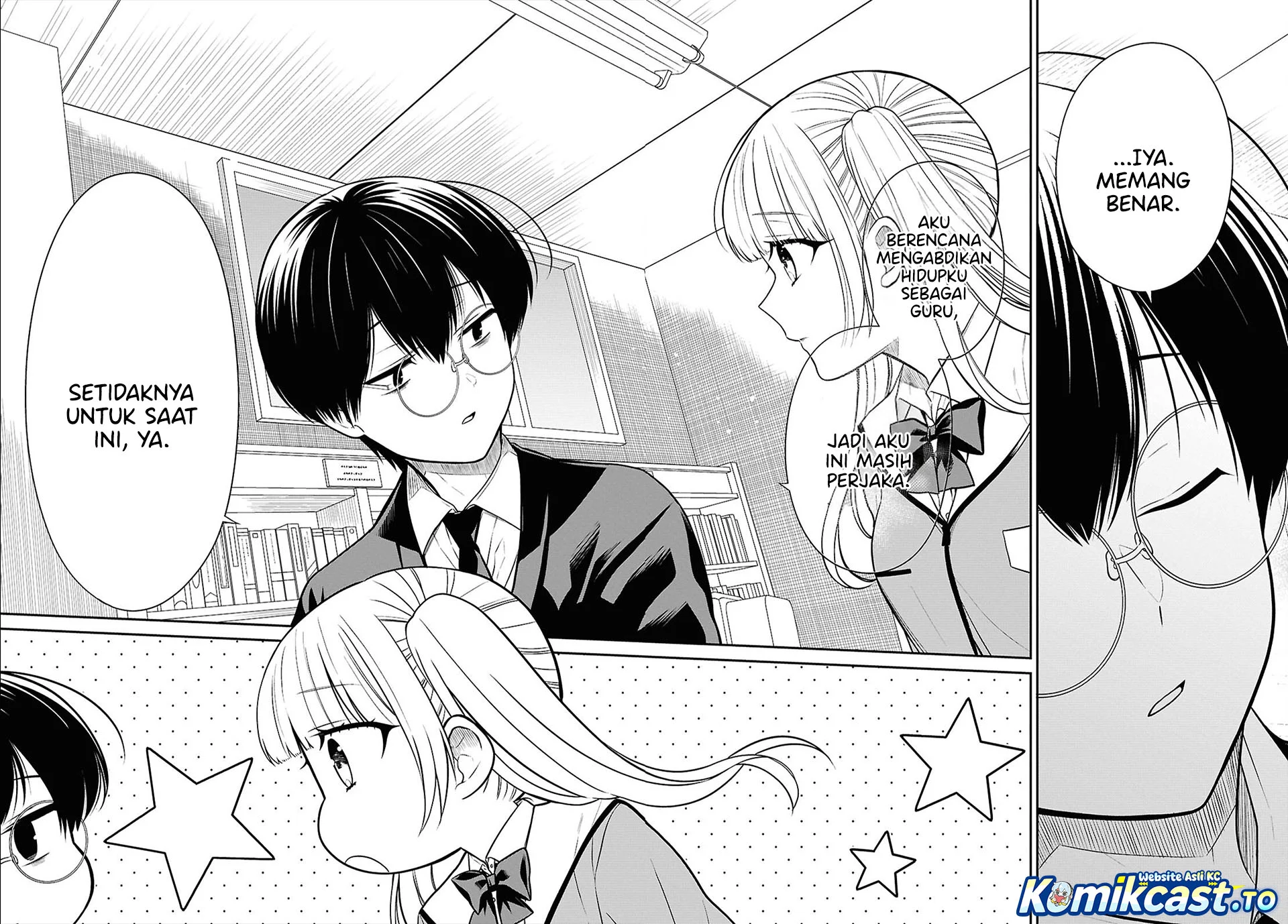 1-nen A-gumi no Monster Chapter 94 - halaman 30