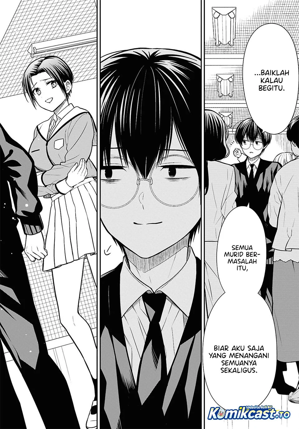 1-nen A-gumi no Monster Chapter 94 - halaman 33