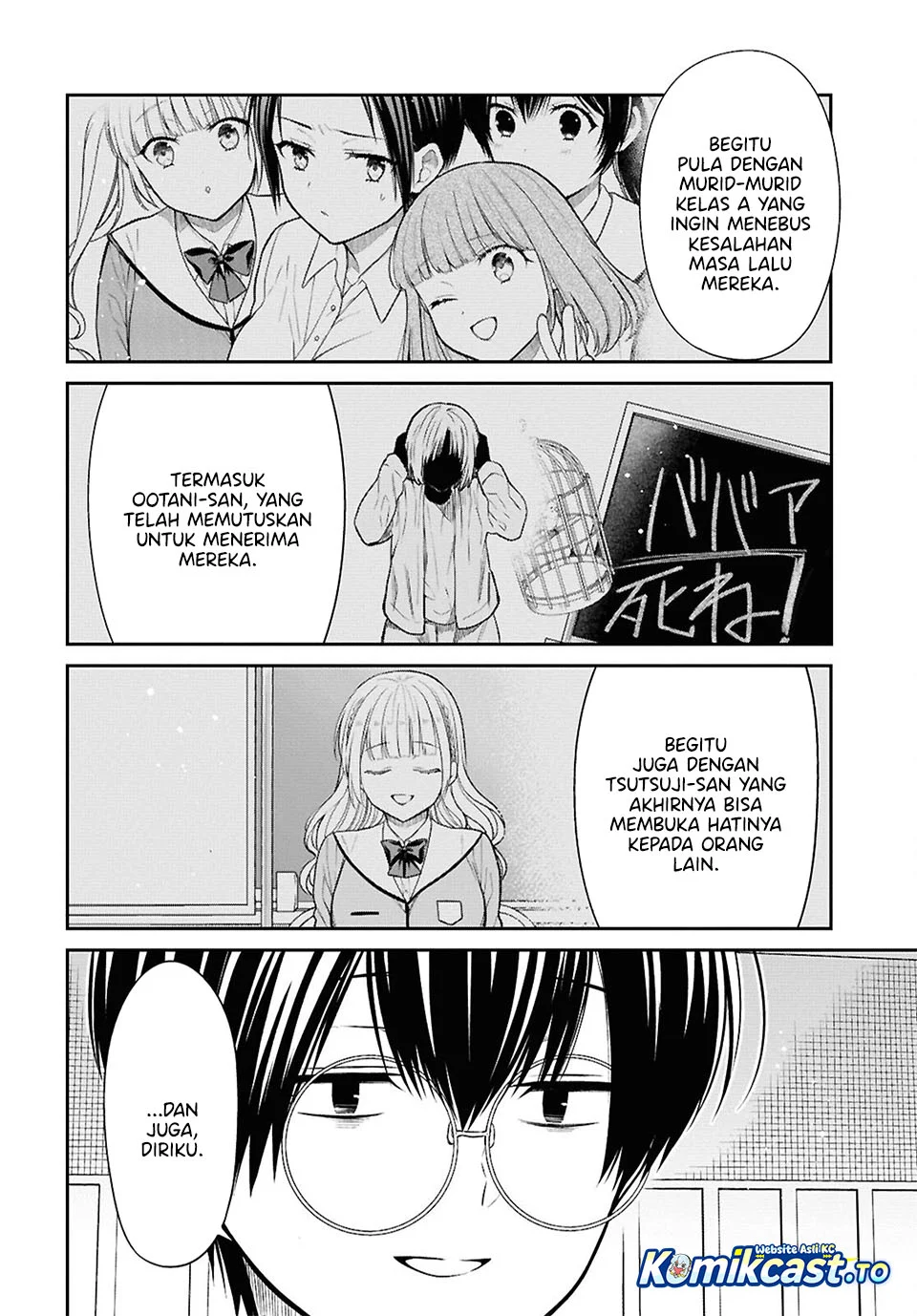 1-nen A-gumi no Monster Chapter 94 - halaman 8