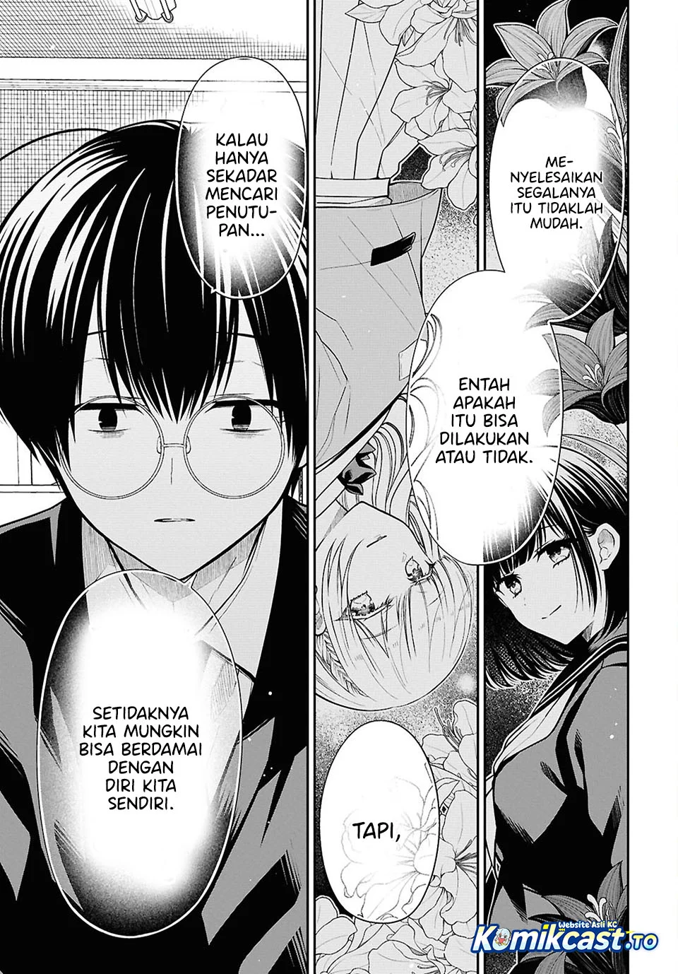 1-nen A-gumi no Monster Chapter 94 - halaman 9