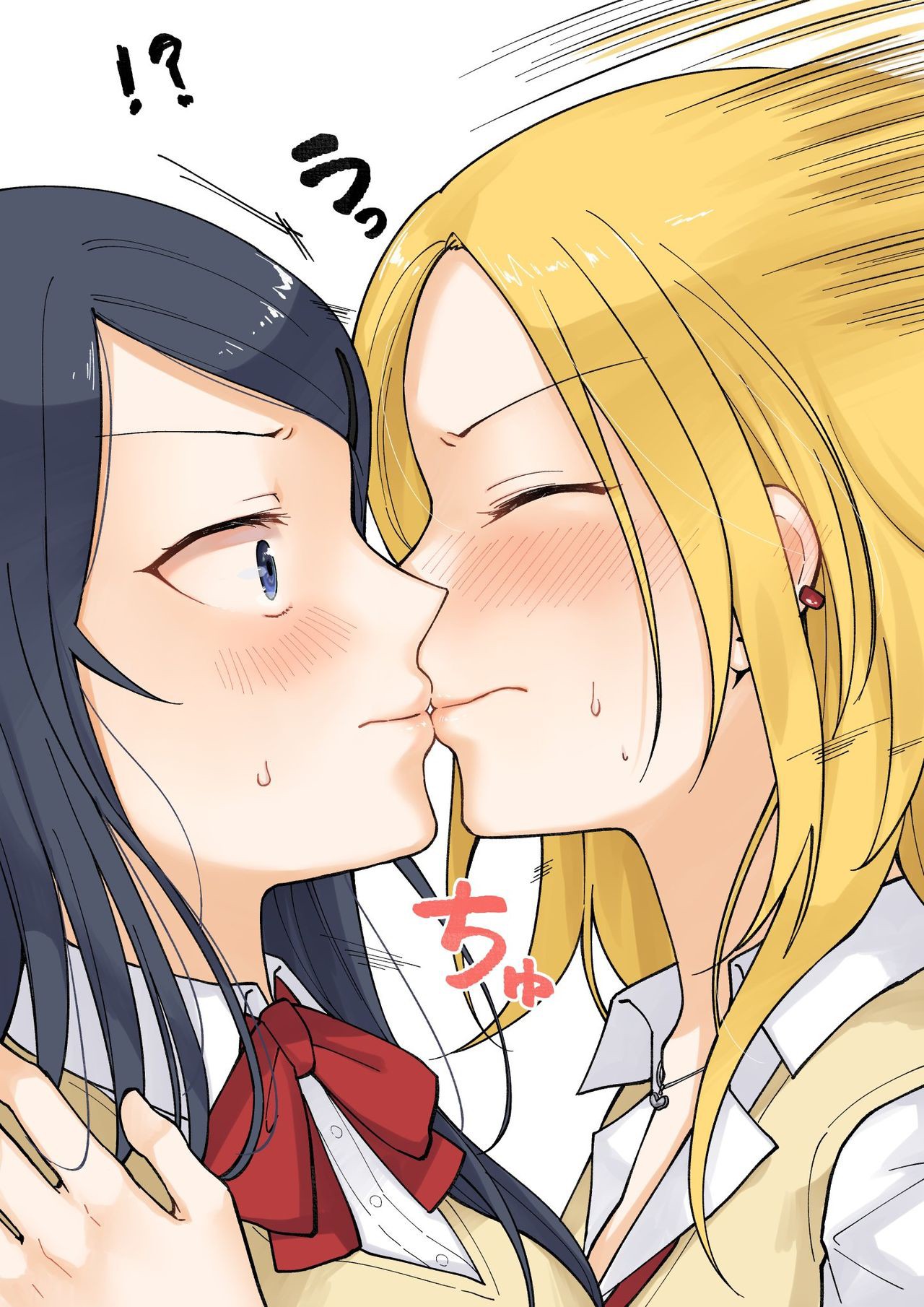 1 RT de Nakawarui Nonke Joshi-tachi ga 1-byou Kiss suru Chapter 2 - halaman 1