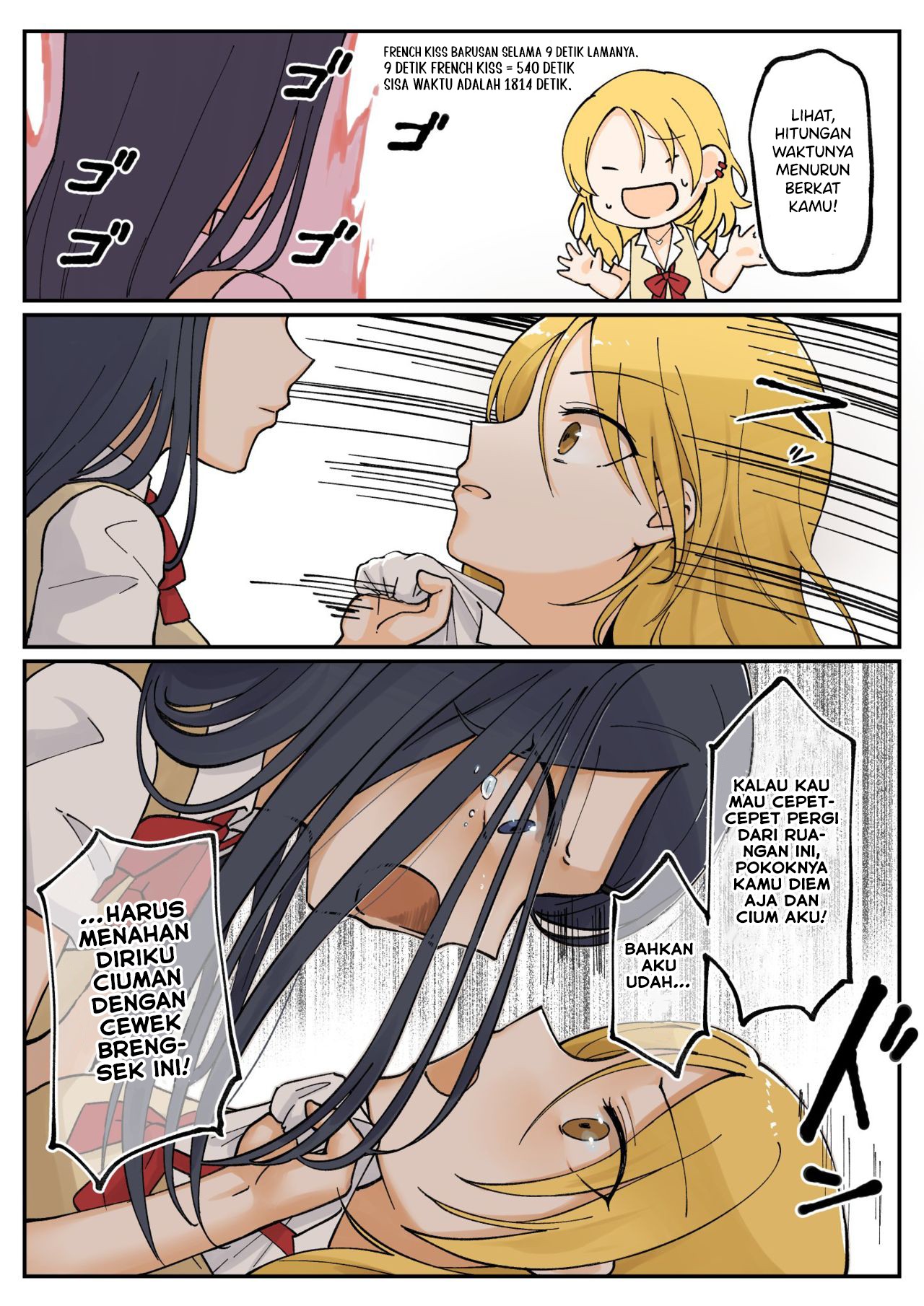 1 RT de Nakawarui Nonke Joshi-tachi ga 1-byou Kiss suru Chapter 6 - halaman 1