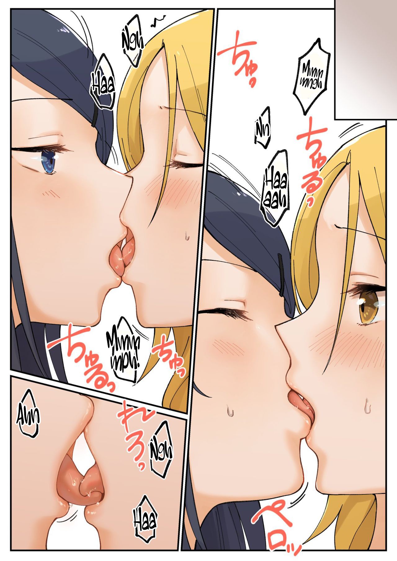 1 RT de Nakawarui Nonke Joshi-tachi ga 1-byou Kiss suru Chapter 7 - halaman 1
