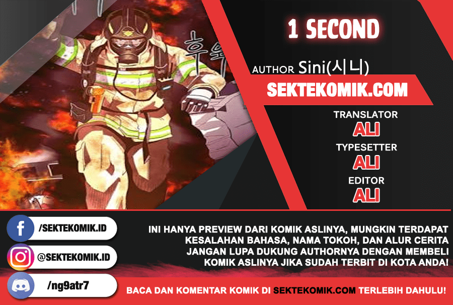 1 Second Chapter 1 - halaman 1
