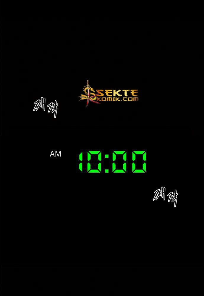 1 Second Chapter 1 - halaman 3